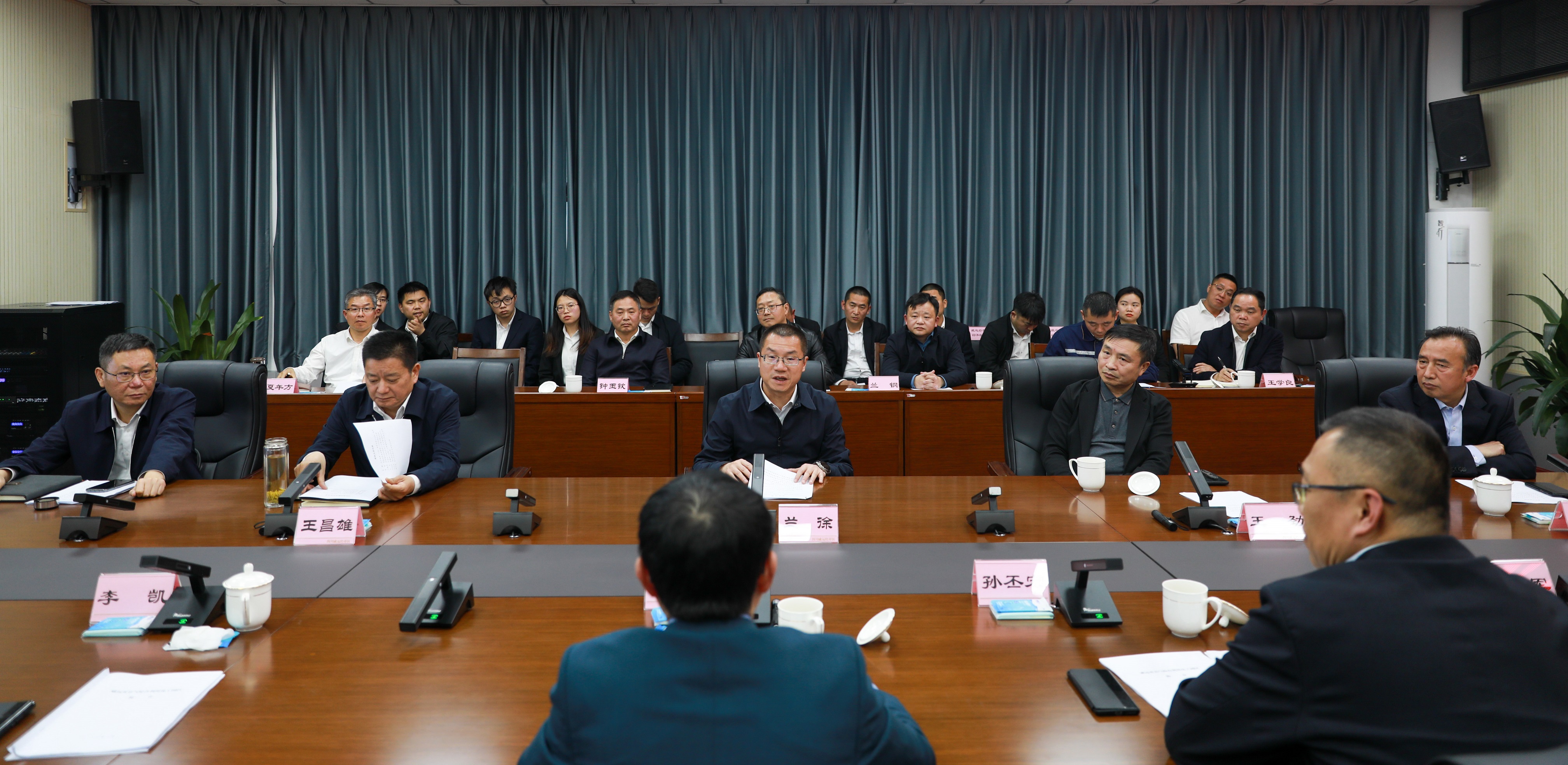 政企聯(lián)動(dòng)  協(xié)同發(fā)展——遠(yuǎn)洋能源·上海漢興·中投到川威考察交流(圖9)