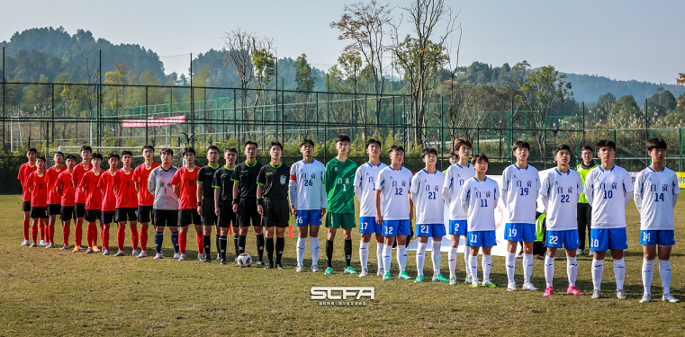 第四屆貢嘎杯校園足球聯(lián)賽男子高中組在連界足訓基地火熱進行(圖2)