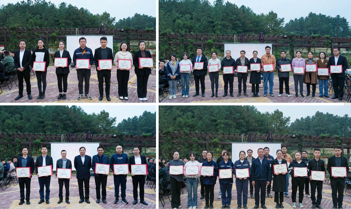 使命在肩  鏗鏘前行——釩鈦科技召開(kāi)慶祝第二十四個(gè)中國(guó)記者節(jié)暨新聞宣傳總結(jié)表彰會(huì)(圖6)