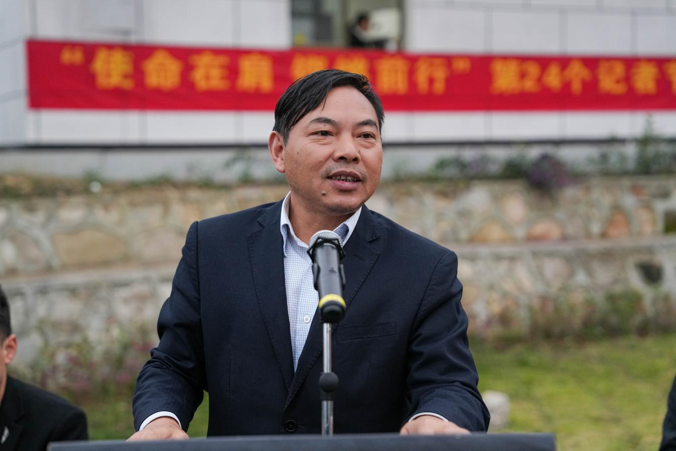 使命在肩  鏗鏘前行——釩鈦科技召開(kāi)慶祝第二十四個(gè)中國(guó)記者節(jié)暨新聞宣傳總結(jié)表彰會(huì)(圖8)