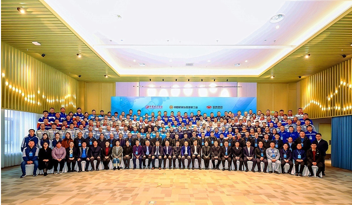 星耀班組 水泥榮光  ——星船城在“亞泰杯”全國水泥行業(yè)班組長綜合管理技能競賽中創(chuàng)造佳績(圖5)