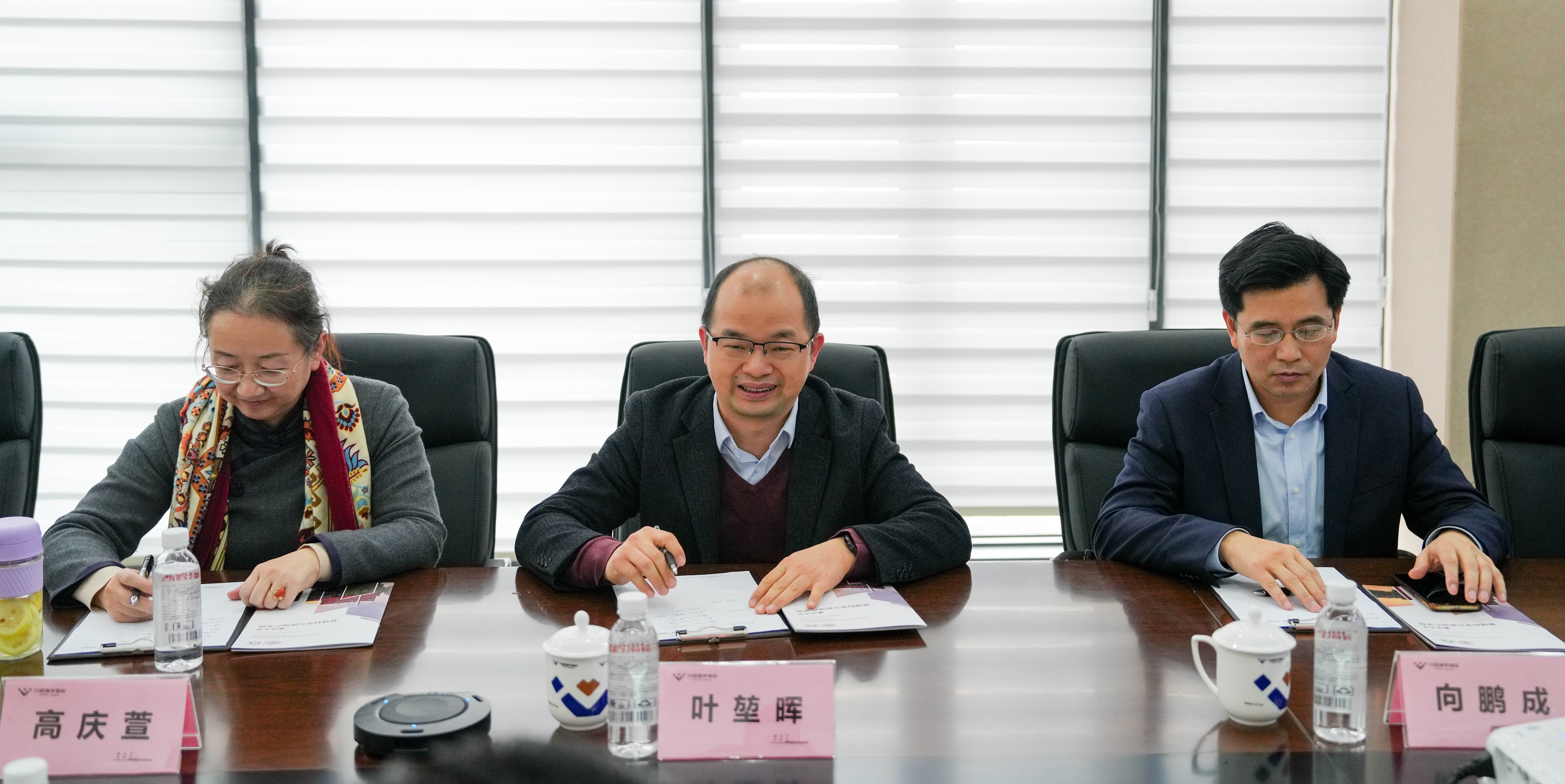 重慶大學管理科學與房地產學院與四川通宇物流有限公司簽訂戰(zhàn)略合作協議(圖3)