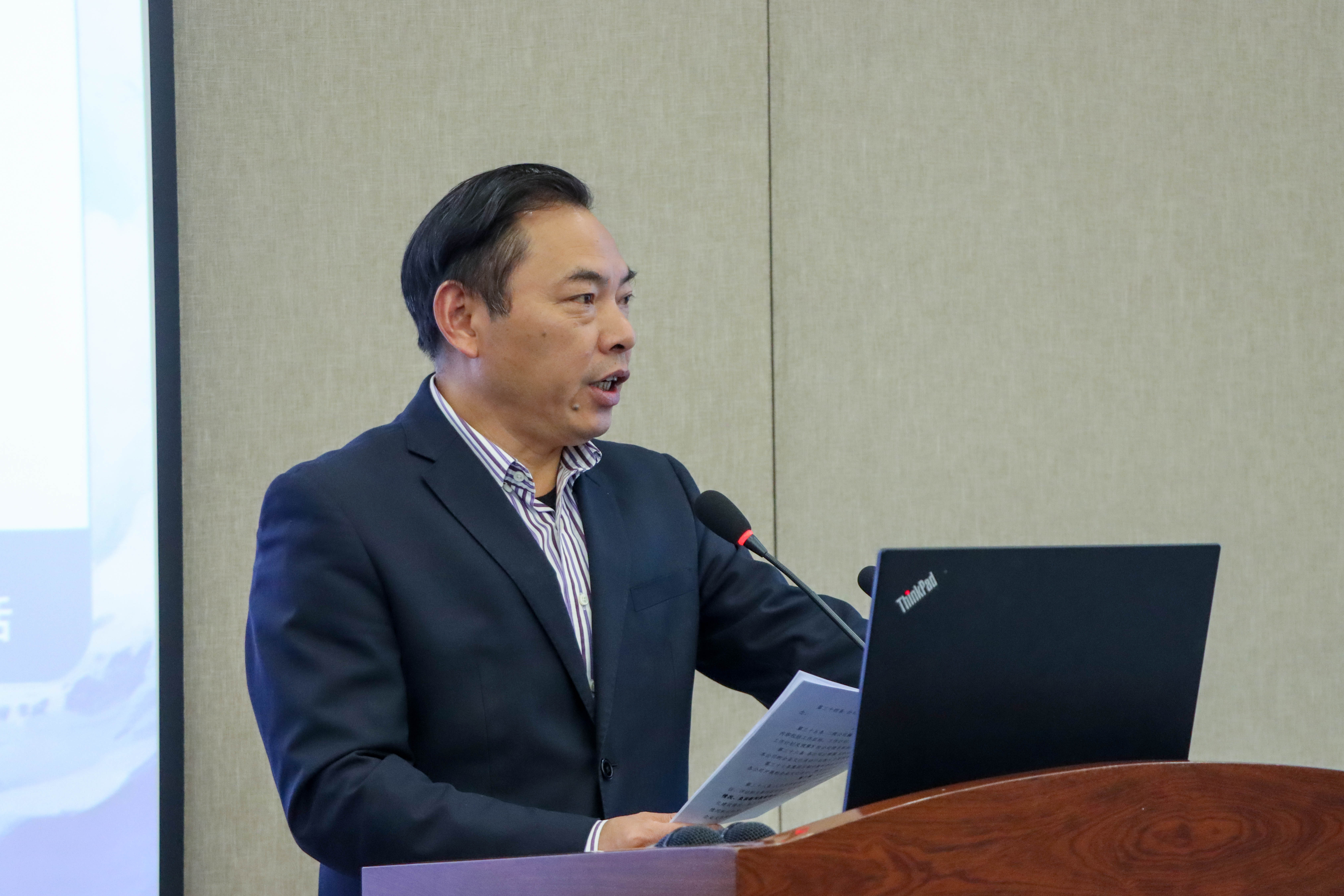 強(qiáng)化文化引領(lǐng)  賦能企業(yè)發(fā)展——集團(tuán)公司召開企業(yè)文化建設(shè)工作推進(jìn)專題會(圖2)