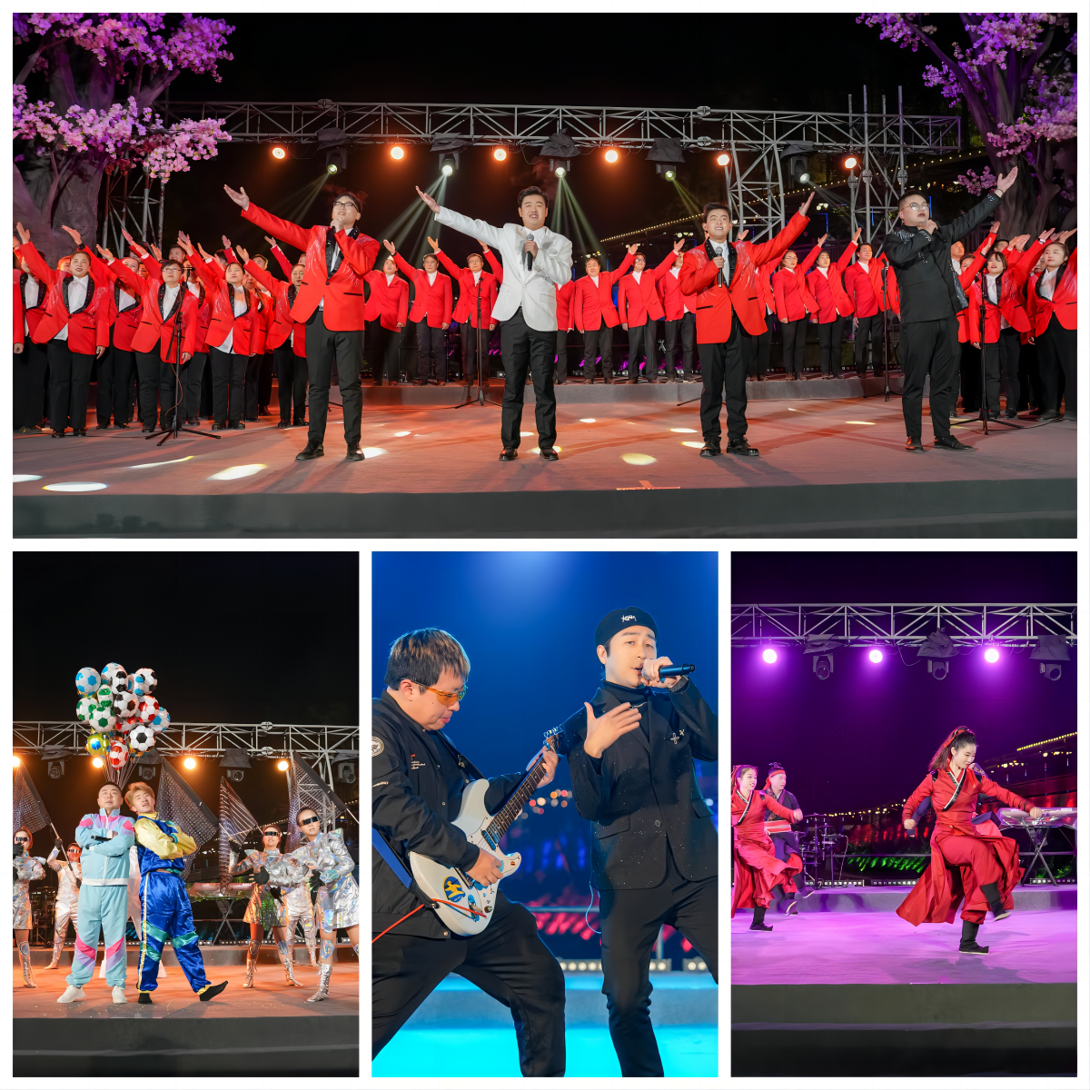  共存共贏  攜手并進(jìn) ——川威集團(tuán)2023客戶聯(lián)誼文藝晚會(huì)(圖11)