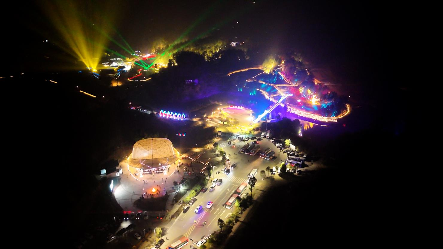  共存共贏  攜手并進(jìn) ——川威集團(tuán)2023客戶聯(lián)誼文藝晚會(huì)(圖14)