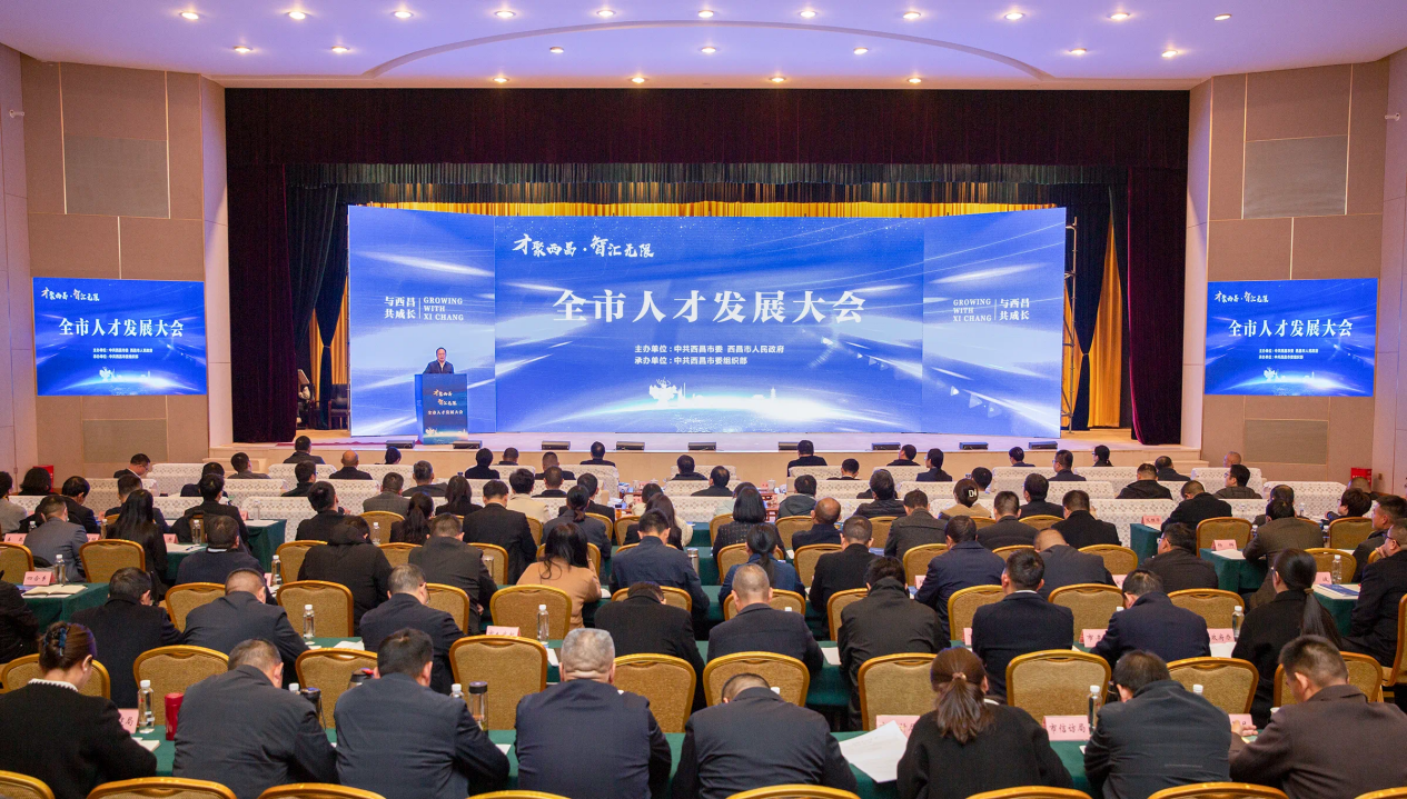 喜訊！喜訊！大石板項(xiàng)目年終收官戰(zhàn)—— 雙喜臨門！(圖5)