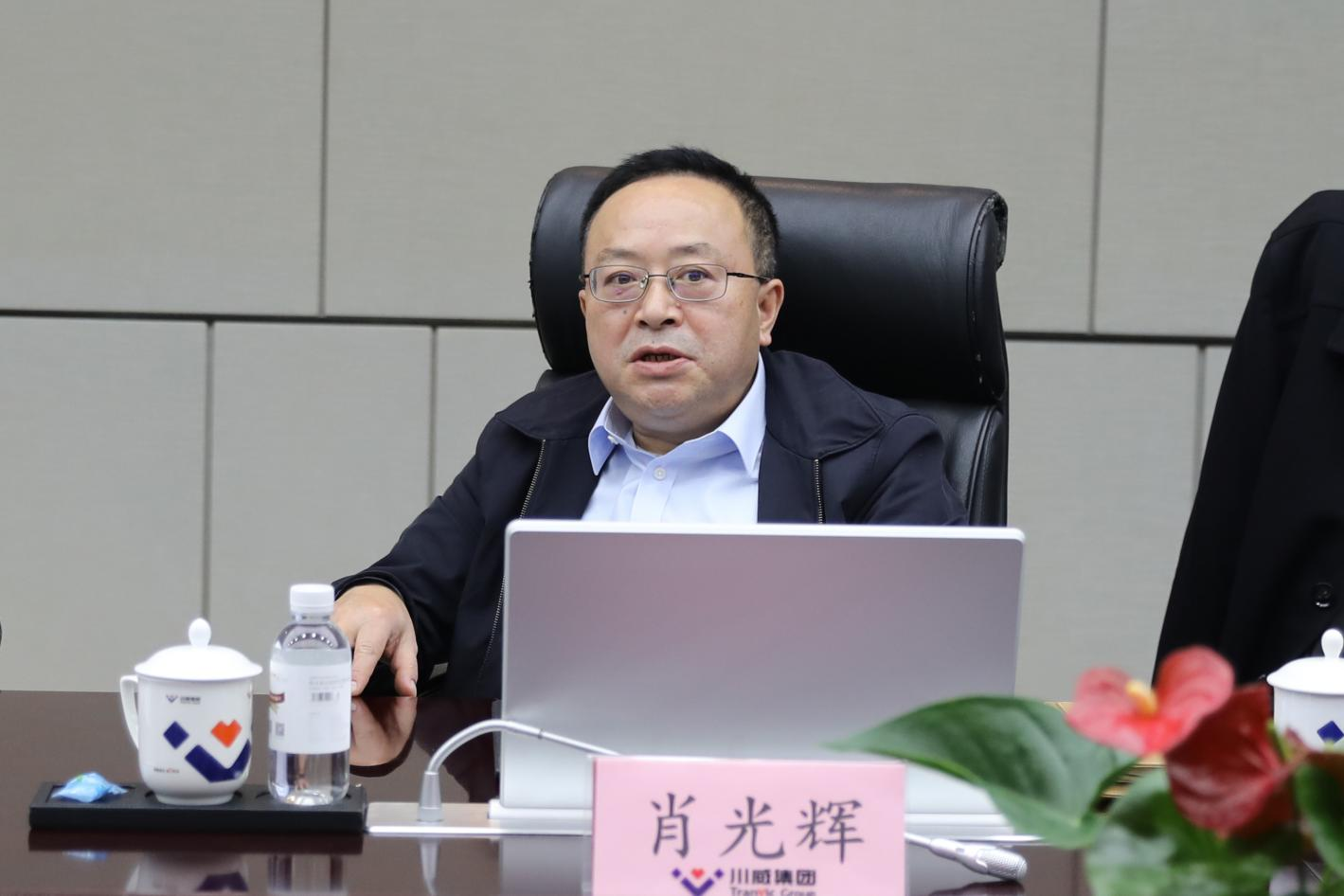 四川發(fā)展興欣釩能源科技有限公司2024年度 第一次股東會(huì)暨第一屆董事會(huì)第二次會(huì)議成功召開(圖2)