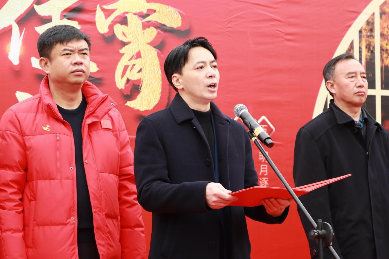 趣味團(tuán)建 喜迎元宵——集團(tuán)公司開(kāi)展元宵節(jié)趣味活動(dòng)(圖2)