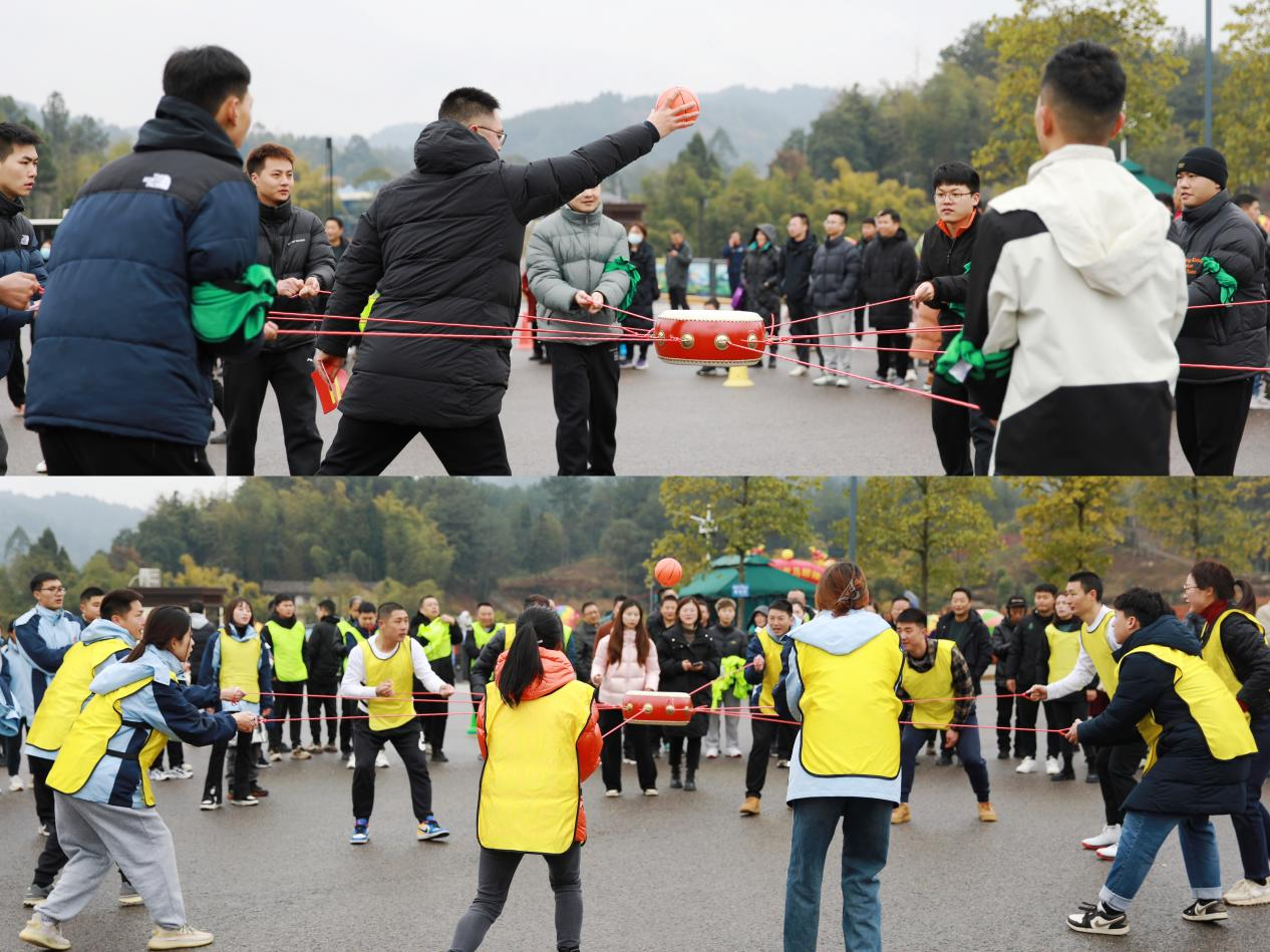 趣味團(tuán)建 喜迎元宵——集團(tuán)公司開(kāi)展元宵節(jié)趣味活動(dòng)(圖6)