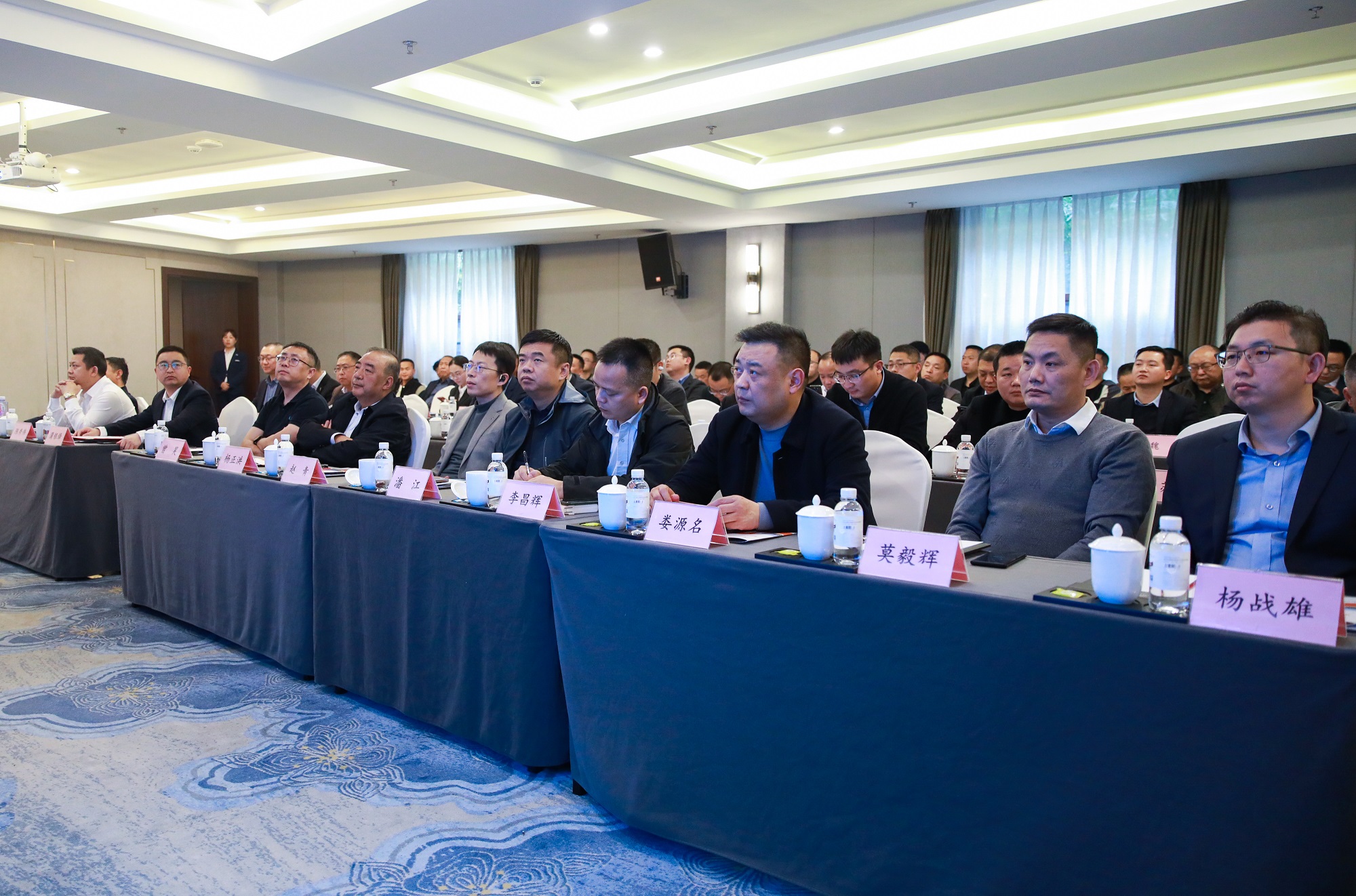 通宇物流舉行車后服務生態(tài)圈推廣會暨汪洋驛站啟動會