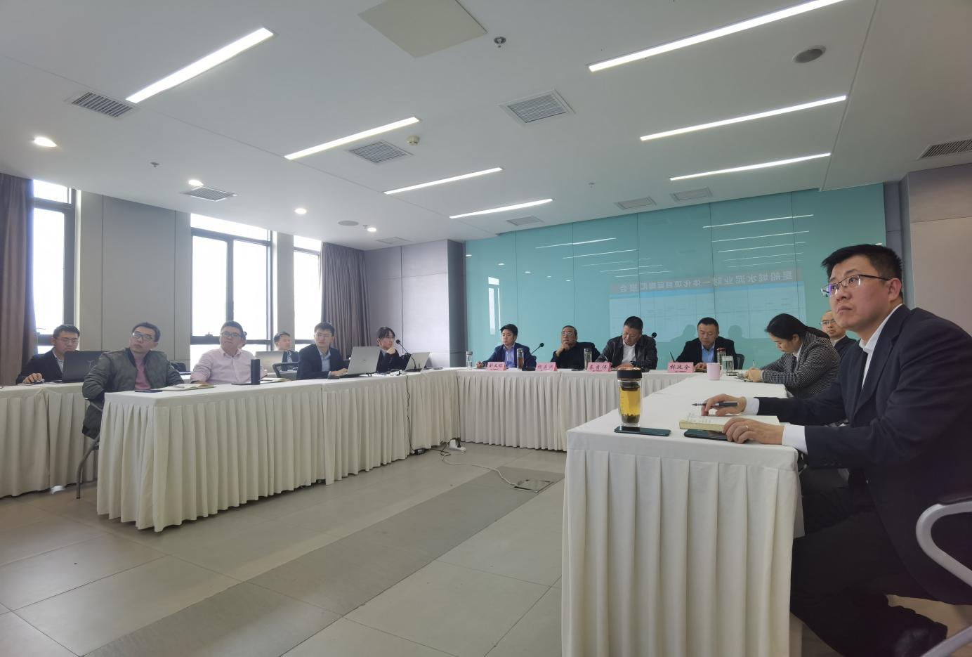 智改數(shù)轉(zhuǎn)譜新篇—星船城業(yè)財(cái)一體化系統(tǒng)順利上線運(yùn)行(圖3)