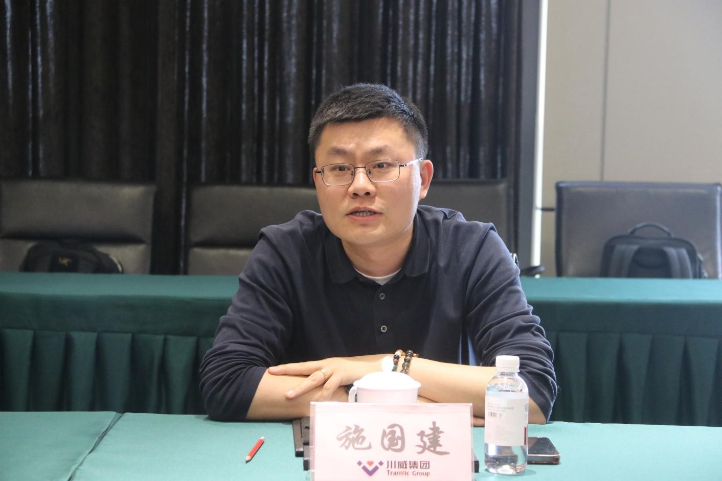 集團(tuán)礦業(yè)轉(zhuǎn)型持續(xù)走向深化(圖2)