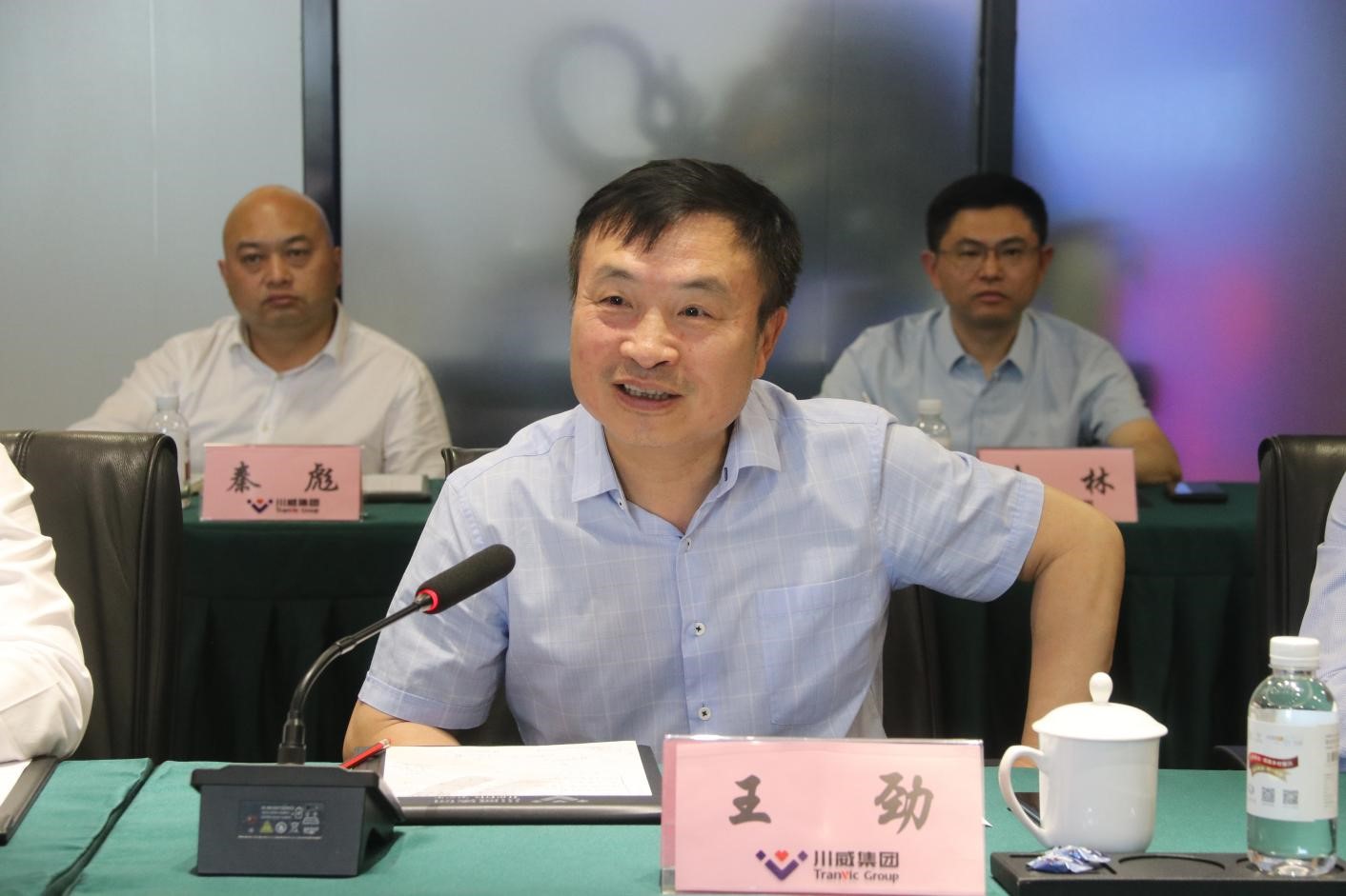 集團(tuán)礦業(yè)轉(zhuǎn)型持續(xù)走向深化(圖3)