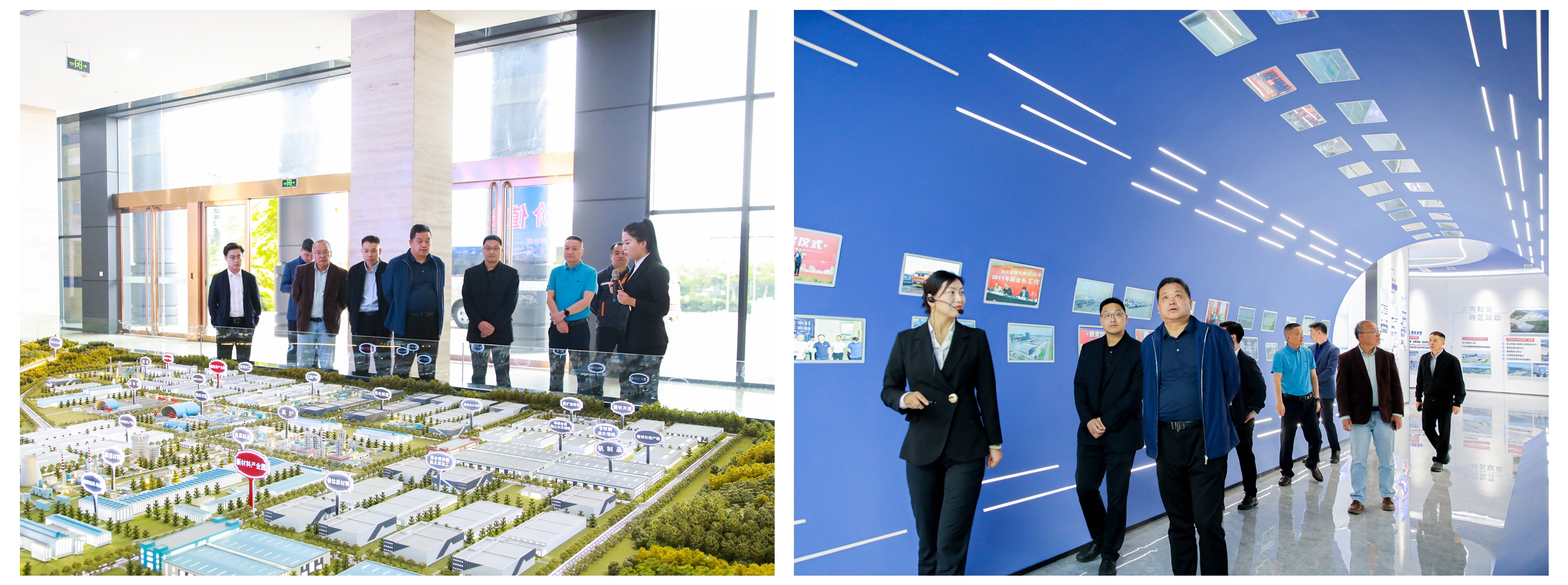 龍佰集團與集團就新質生產(chǎn)力提升探討合作