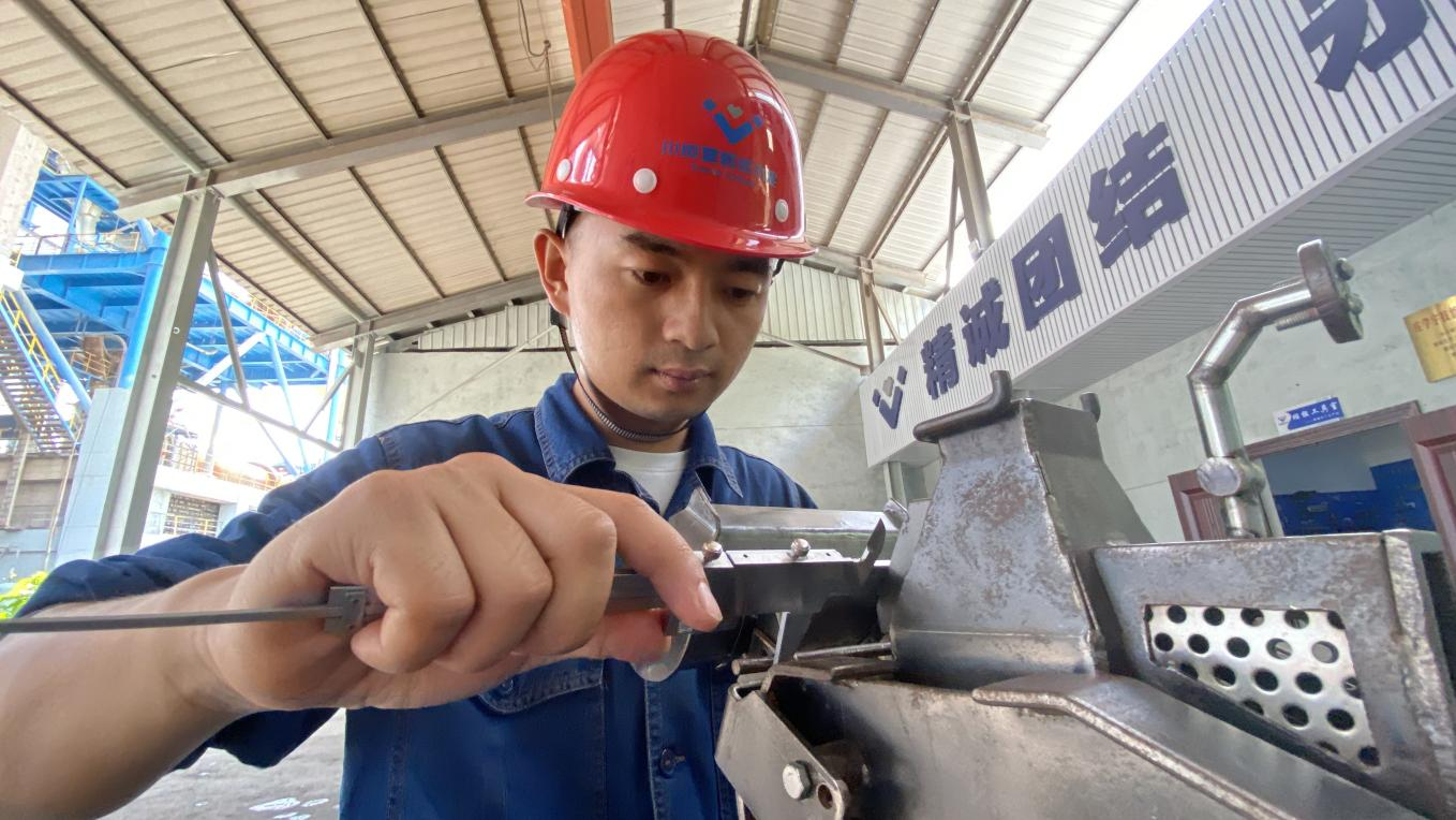 為川威爭(zhēng)光！他們?cè)凇拔逡弧眹?guó)際勞動(dòng)節(jié)榮登全國(guó)、省、市級(jí)紅榜