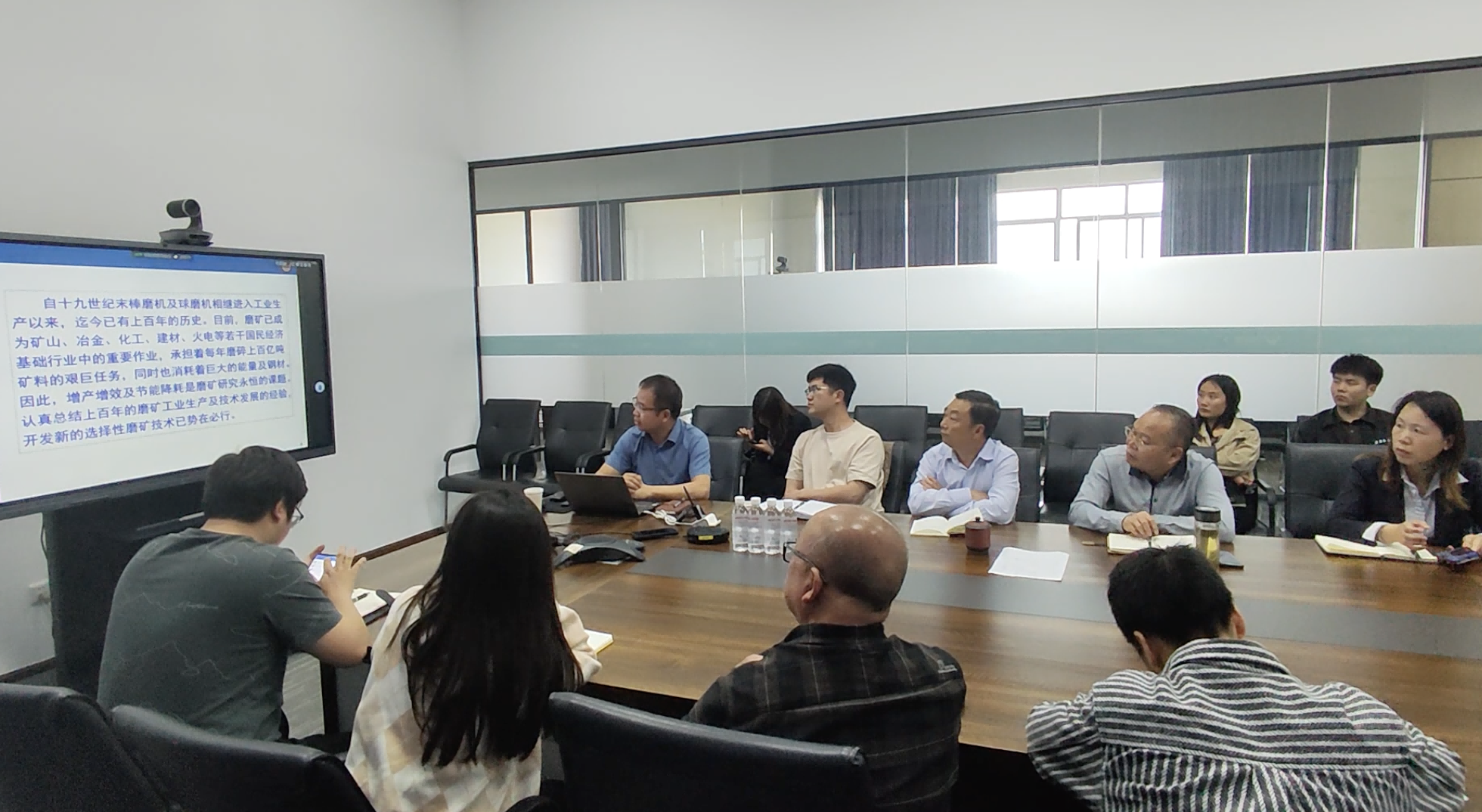 礦業(yè)總公司技術(shù)中心舉辦破碎與磨礦知識專題培訓(xùn)