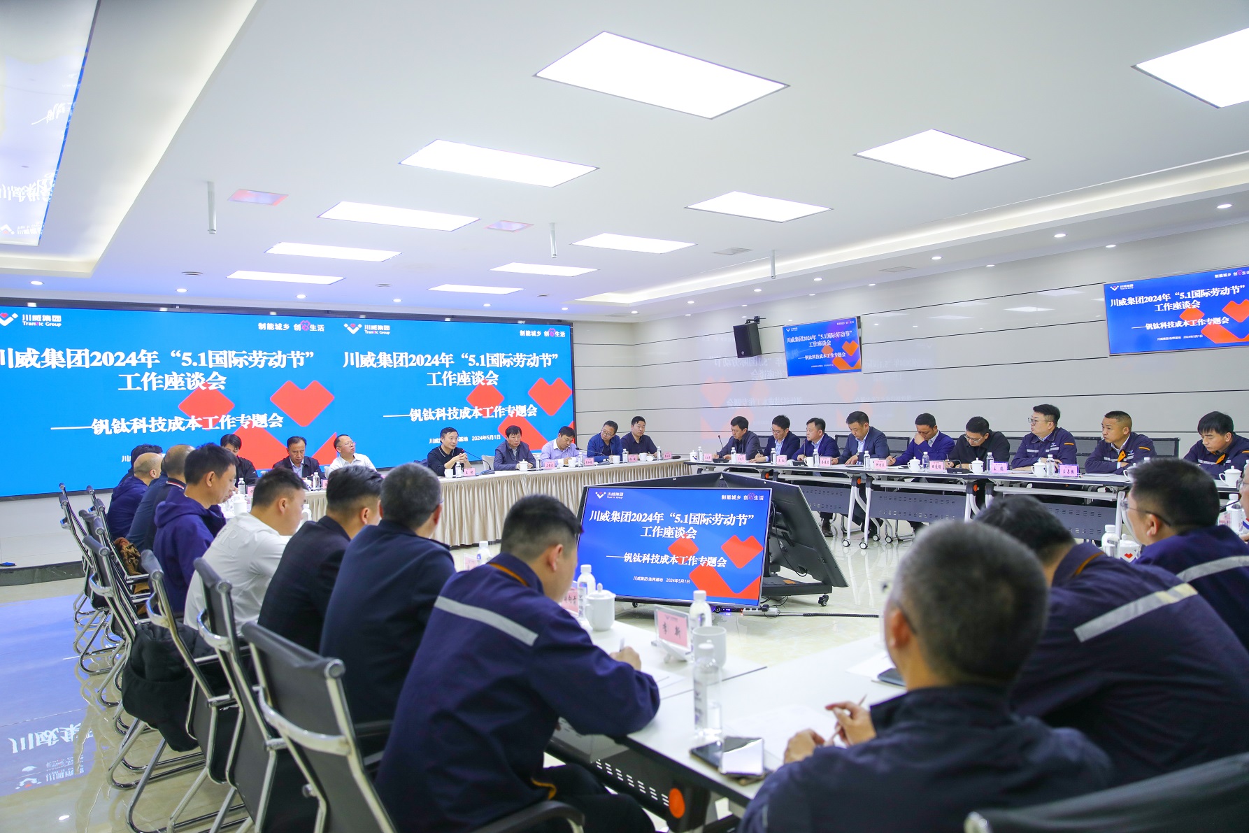 勞動創(chuàng)造價值    奮斗譜寫未來——王勁董事長五一勞動節(jié)到連界基地一線慰問并交流座談(圖8)