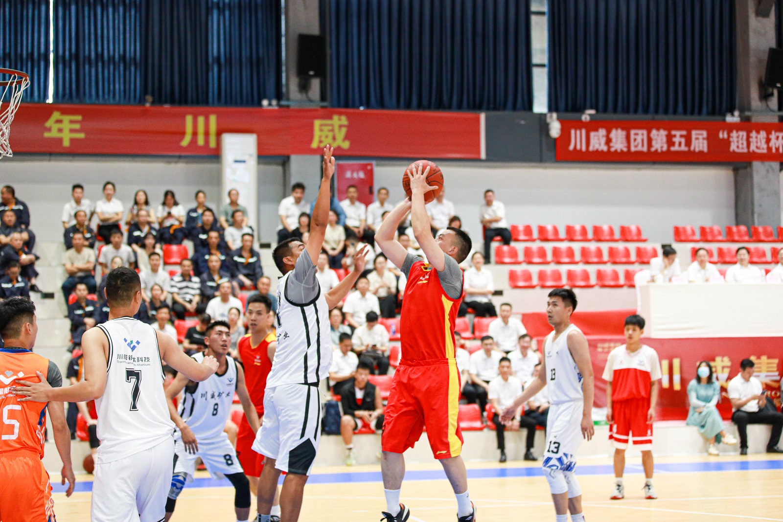 川威集團(tuán)第五屆“超越杯”體競(jìng)聯(lián)賽精英賽隆重舉行(圖4)