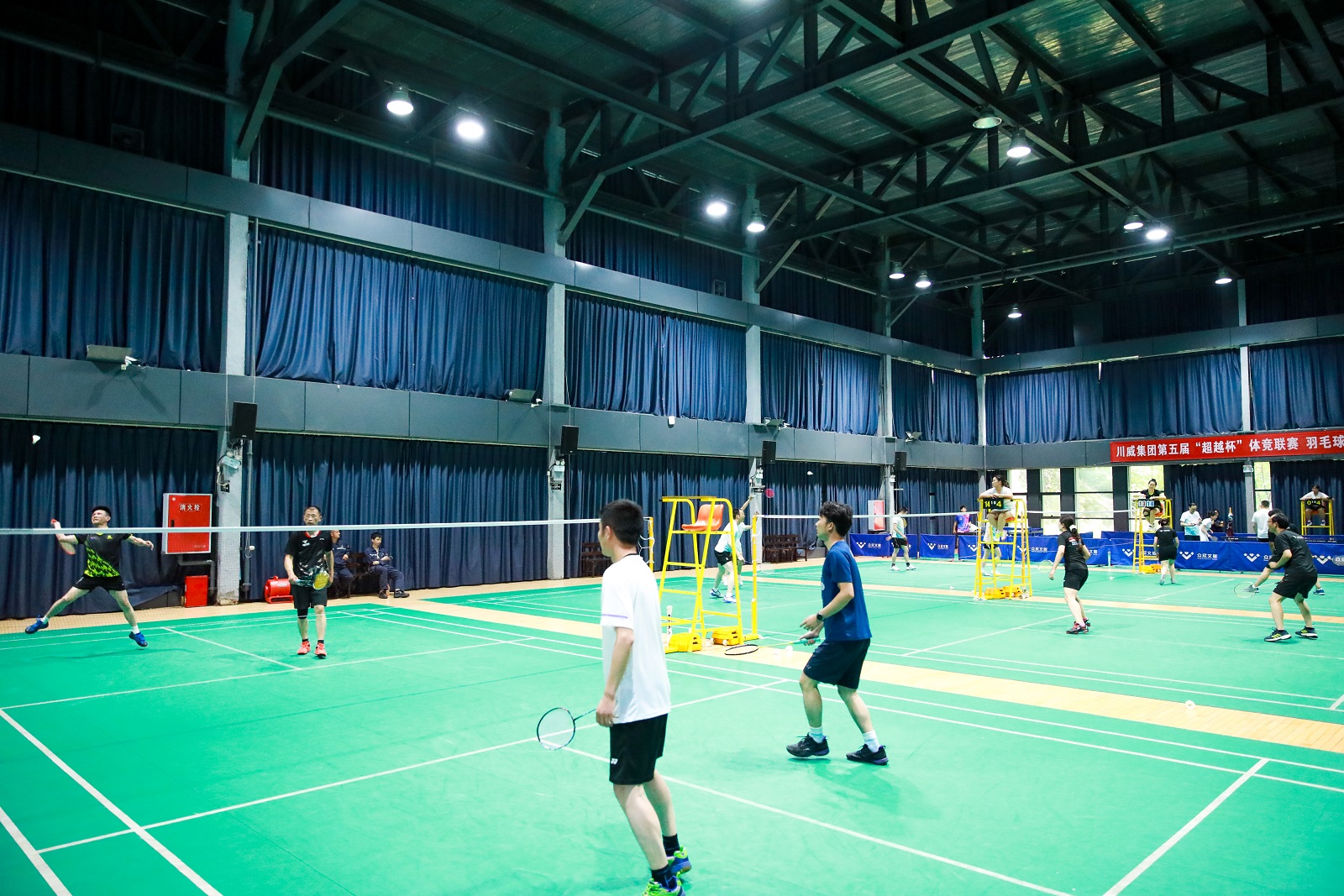 川威集團(tuán)第五屆“超越杯”體競(jìng)聯(lián)賽精英賽隆重舉行(圖5)