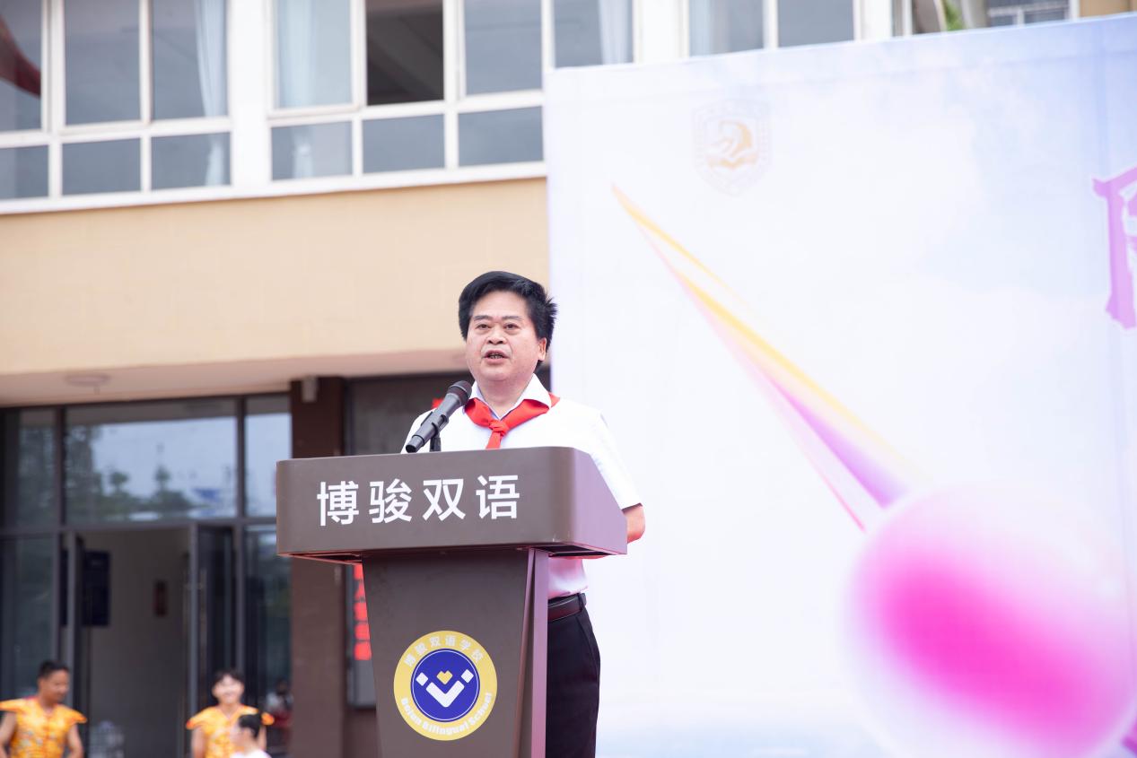 陽光景崗  永爭一流 威遠(yuǎn)縣博駿雙語學(xué)校開展慶“六一”暨第三屆藝術(shù)節(jié)系列活動