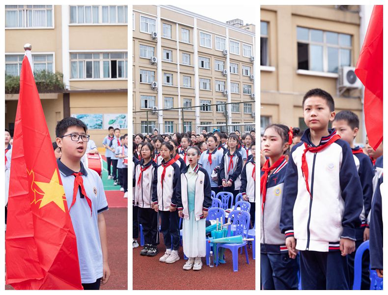 陽光景崗  永爭一流 威遠(yuǎn)縣博駿雙語學(xué)校開展慶“六一”暨第三屆藝術(shù)節(jié)系列活動(圖2)