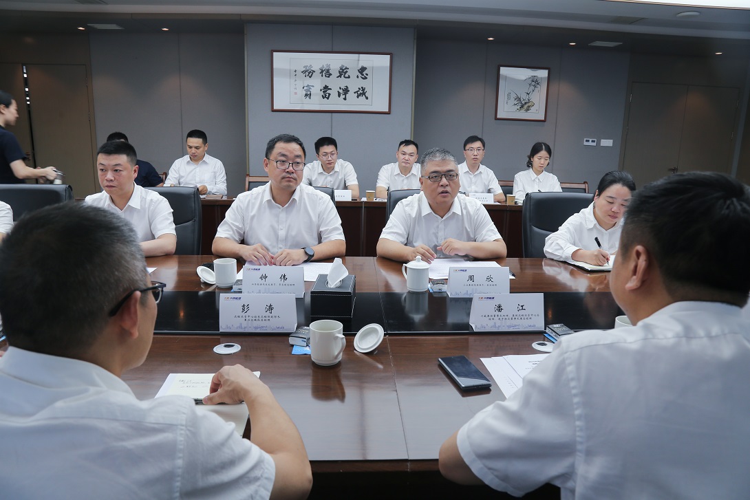 四川興榮能源·四川通宇物流簽署戰(zhàn)略合作協(xié)議(圖2)