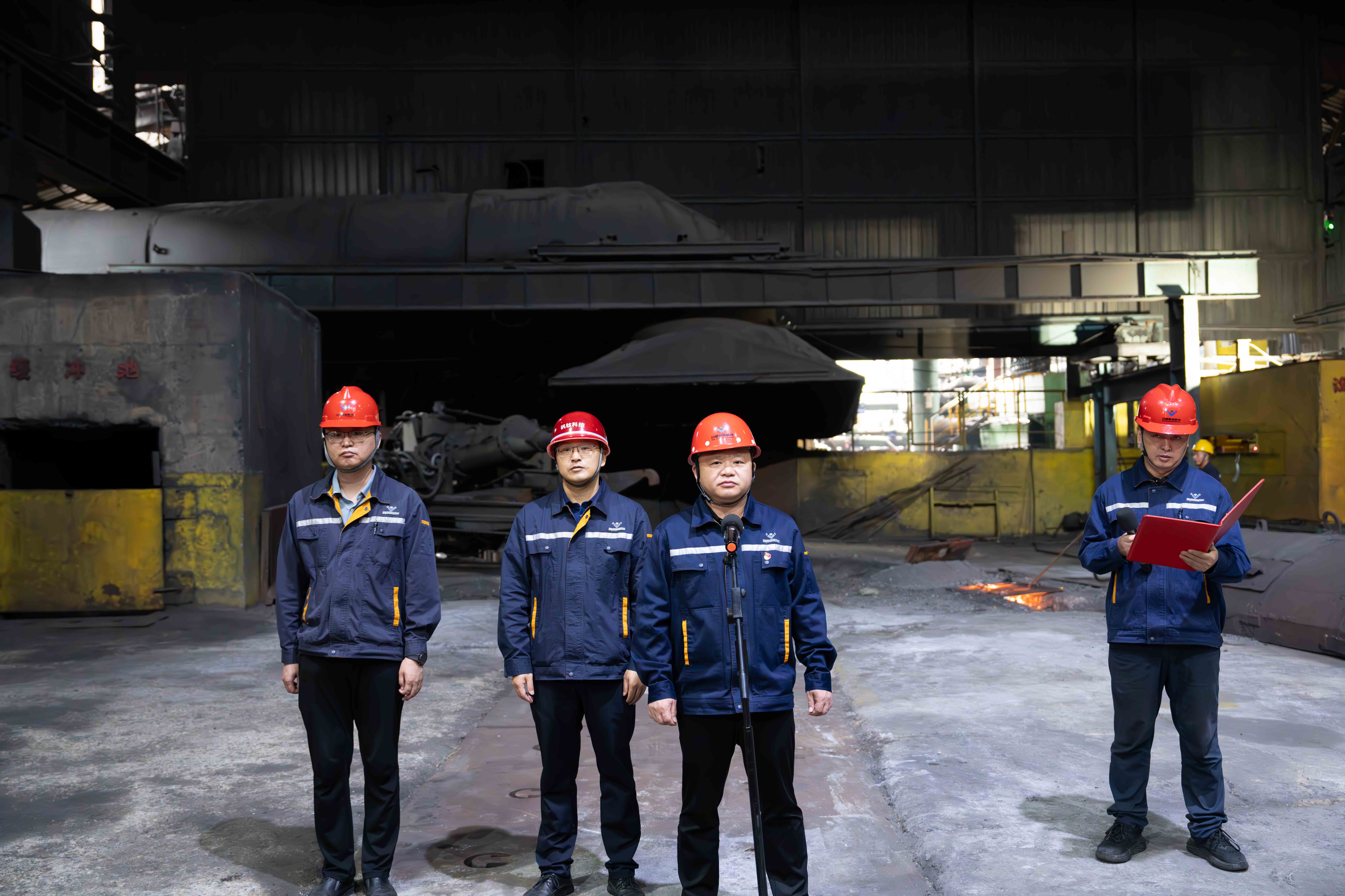 點(diǎn)燃希望 釋放激情——川威釩鈦科技1#高爐順利點(diǎn)火開(kāi)爐(圖2)