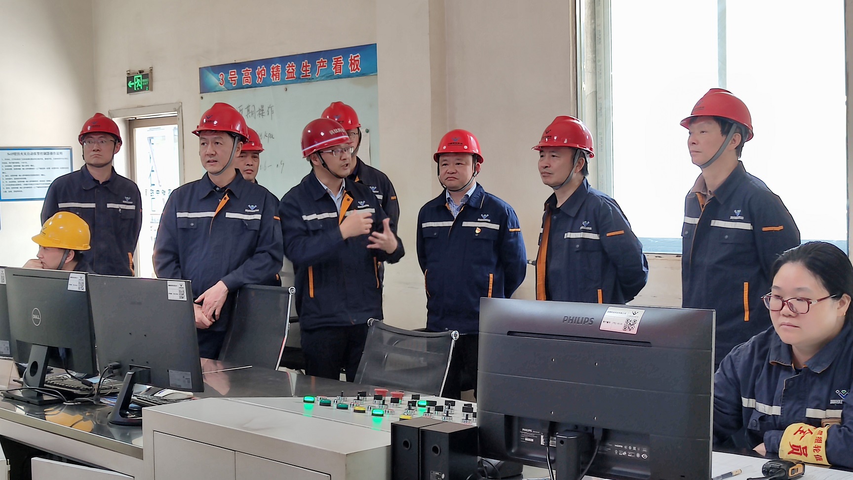 點(diǎn)燃希望 釋放激情——川威釩鈦科技1#高爐順利點(diǎn)火開(kāi)爐(圖4)