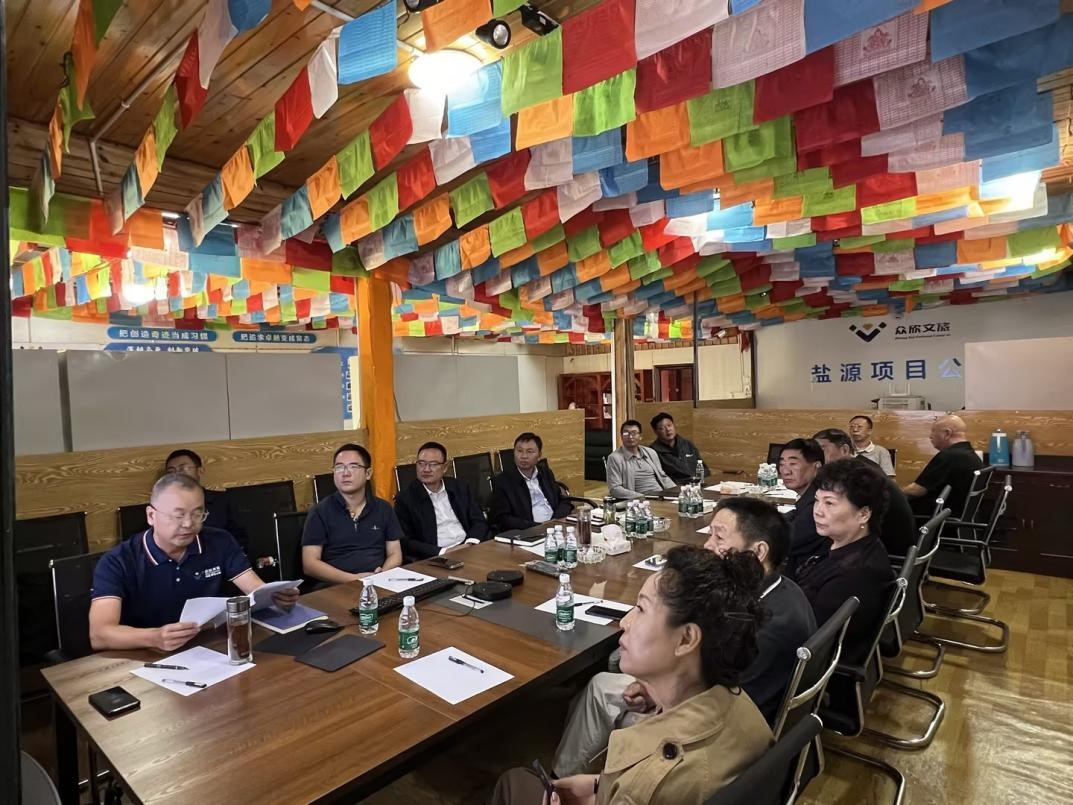 大力支持  彰顯底蘊  奮力發(fā)展—— 鄧顯祥調(diào)研鹽源瀘沽湖達祖項目(圖4)