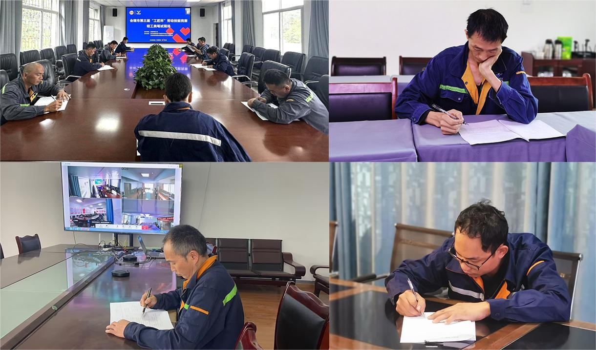 技能比武展風(fēng)采，以賽促學(xué)礪精兵(圖2)