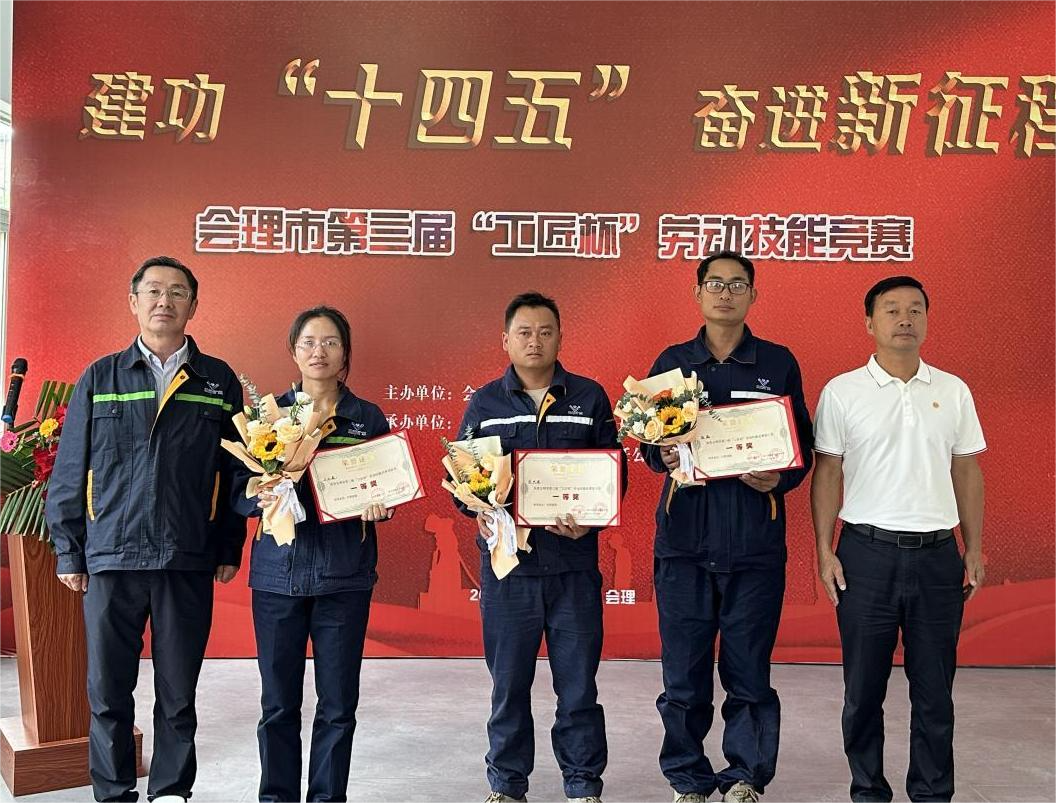 技能比武展風(fēng)采，以賽促學(xué)礪精兵(圖4)