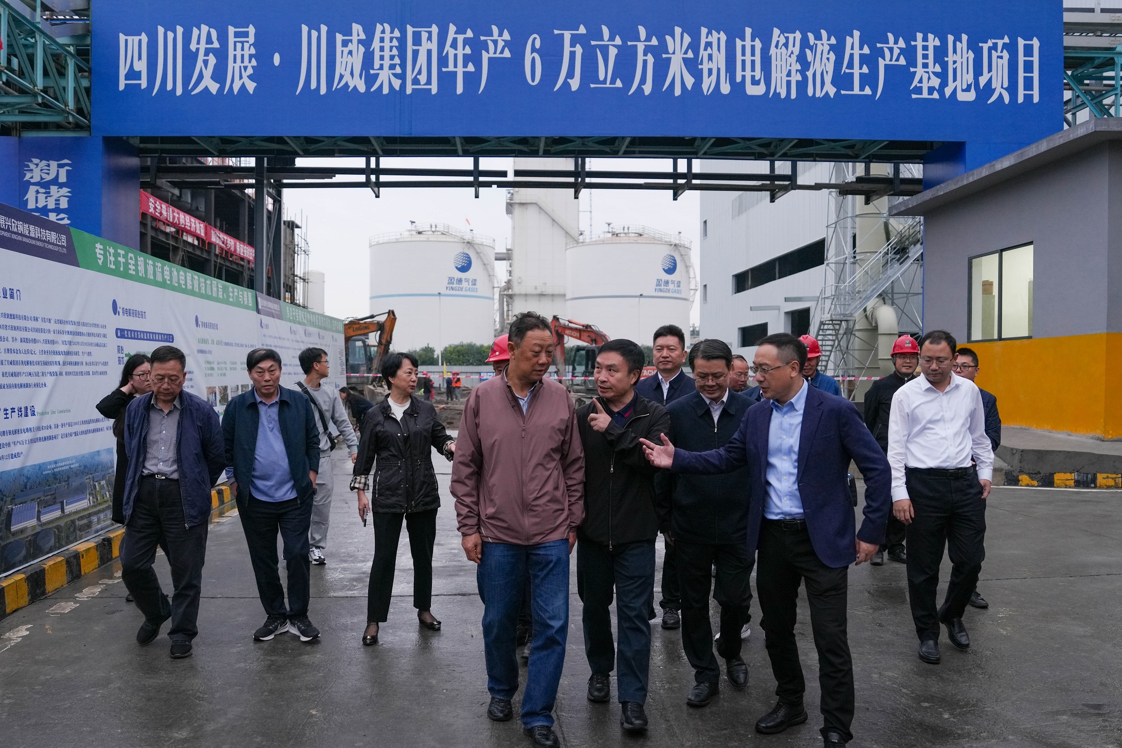 省高科協(xié)理事長(zhǎng)，省政協(xié)黨組原副書(shū)記、副主席曲木史哈一行到川威調(diào)研