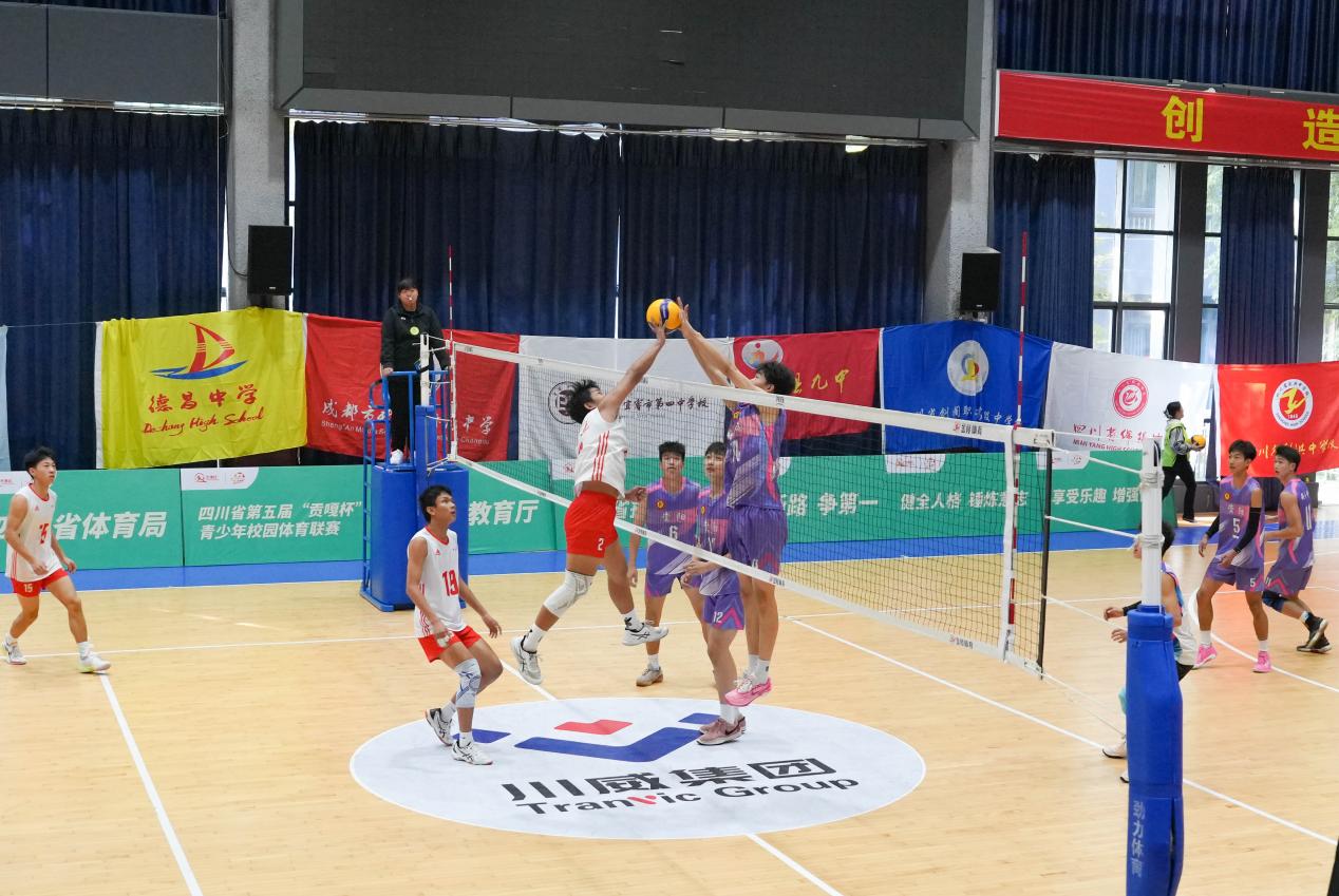 第五屆“貢嘎杯”（排球項(xiàng)目）高中男女組比賽正式開賽(圖5)