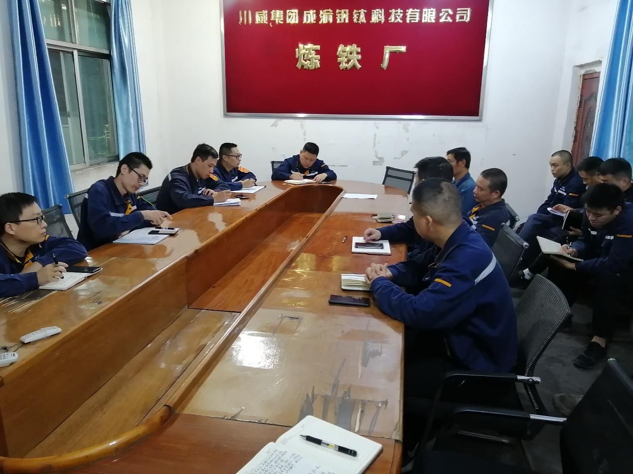 凝心聚力譜新篇 全面復(fù)產(chǎn)創(chuàng)佳績(jī)——釩鈦科技4#高爐順利點(diǎn)火開(kāi)爐(圖4)