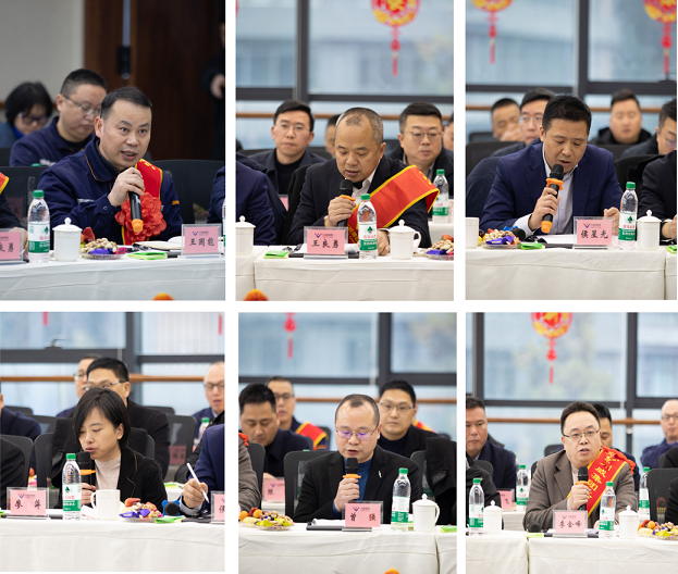 新起點 新征程 新作為 集團公司開展2025年新春慰問活動暨迎新春團拜會(圖8)