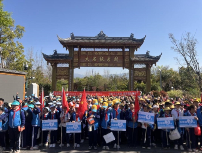 “研”途新驚喜！ 大石板古村茶馬商途研學(xué)首戰(zhàn)告捷