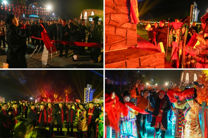 川威集團(tuán)隆重舉行 2025“與你同行”交響主題年會(huì)(圖4)