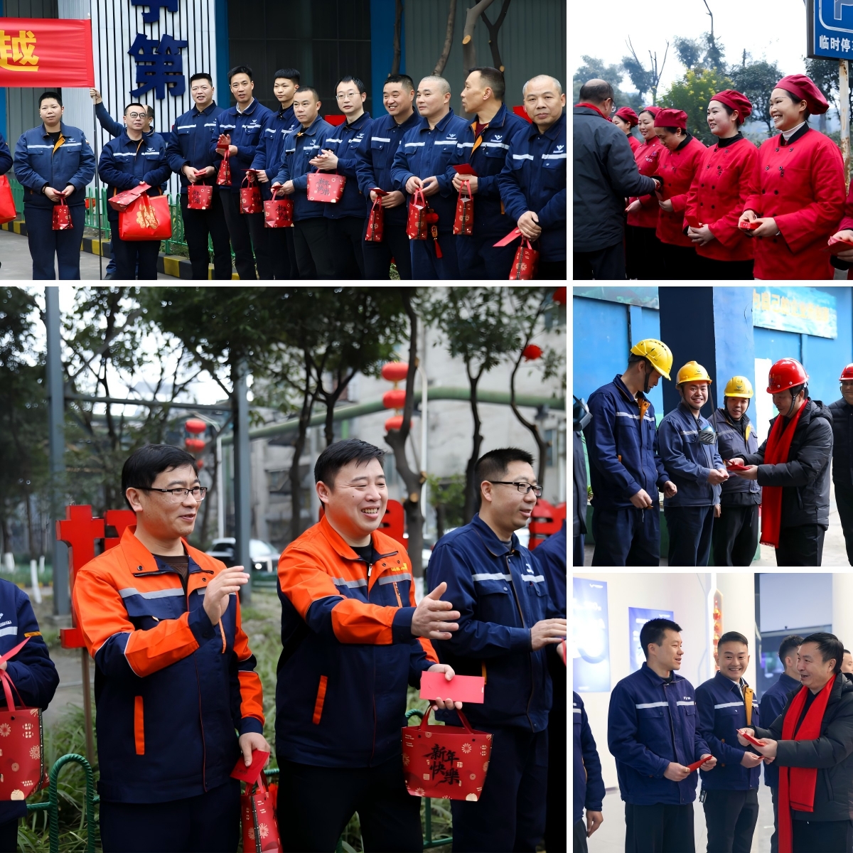 奮斗為章  與你同行——集團(tuán)公司開展2026年新春慰問活動(dòng)(圖2)