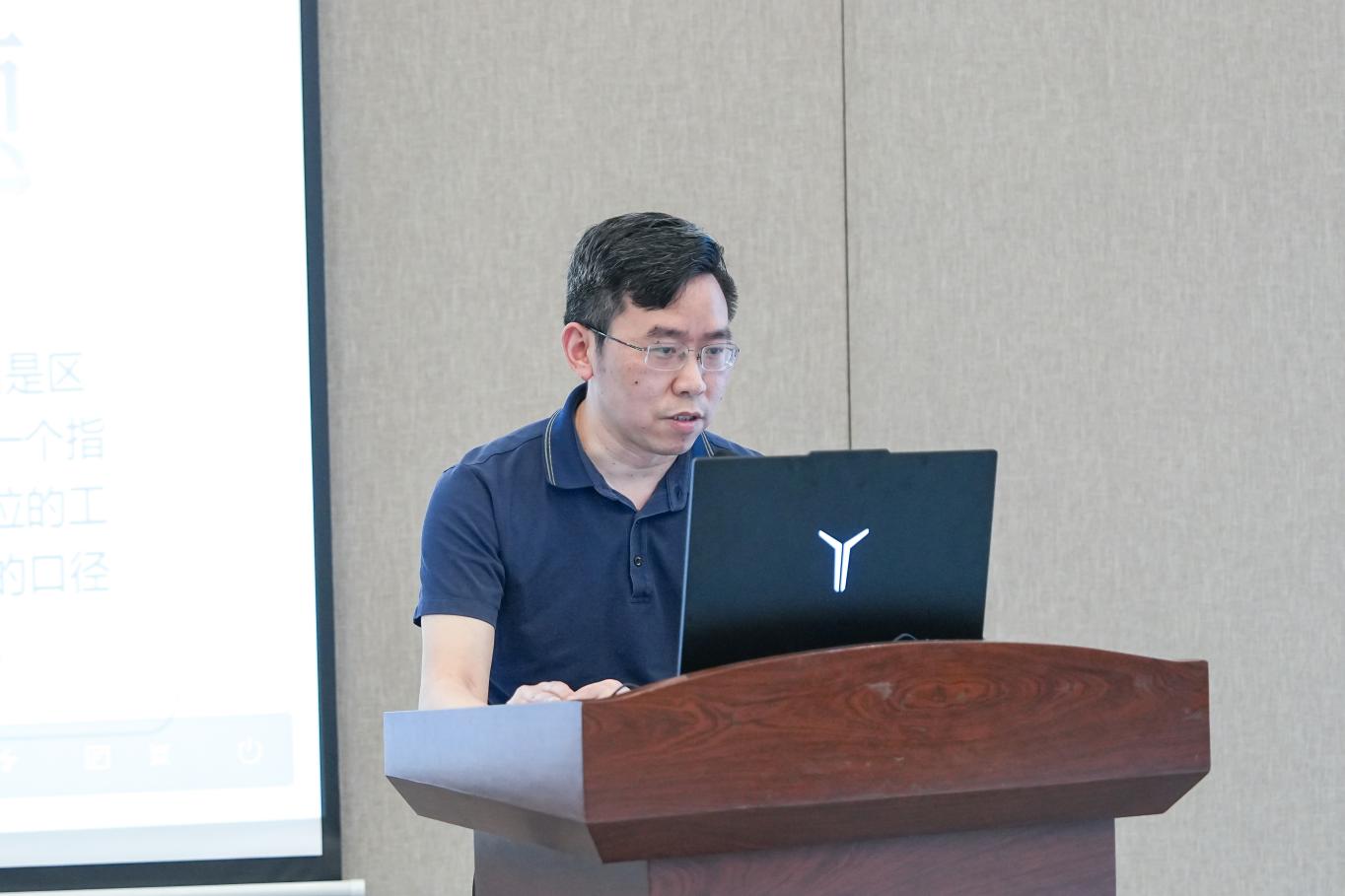 集團財務中心開展對標PDCA循環(huán)管理培訓(圖2)
