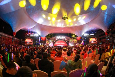 創(chuàng)造奇跡 追求卓越——川威集團舉行2020年終文藝匯演