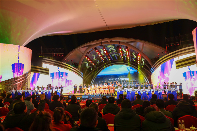 創(chuàng)造奇跡 追求卓越——川威集團(tuán)舉行2020年終文藝匯演(圖6)