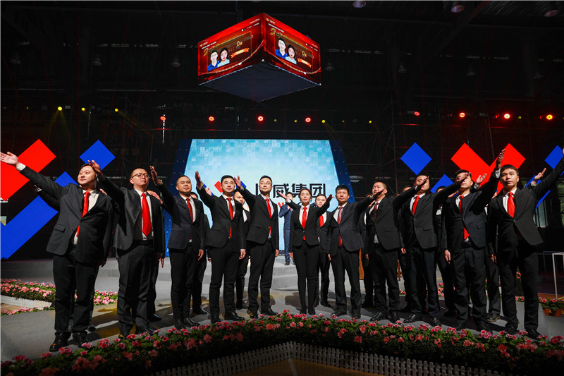 創(chuàng)造奇跡 追求卓越——川威集團(tuán)舉行2020年感動(dòng)川威演講比賽(圖9)