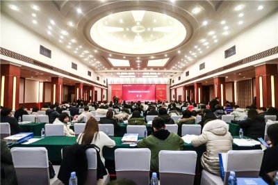 2020四川企業(yè)100強(qiáng)發(fā)布——川威集團(tuán)成功進(jìn)入全省10強(qiáng)