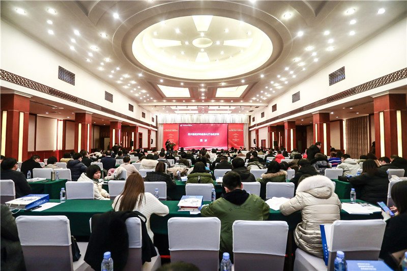 2020四川企業(yè)100強發(fā)布——川威集團成功進入全省10強(圖1)