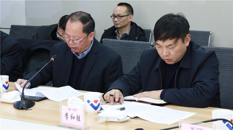 內(nèi)江市副市長(zhǎng)陳萬(wàn)見一行到川威調(diào)研(圖2)