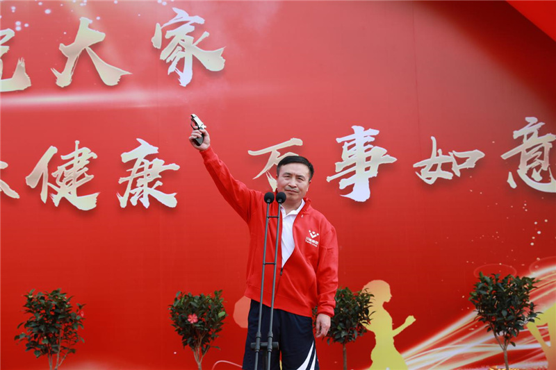 創(chuàng)造奇跡 追求卓越丨川威員工自發(fā)組織2021年迎新春健身跑(圖8)