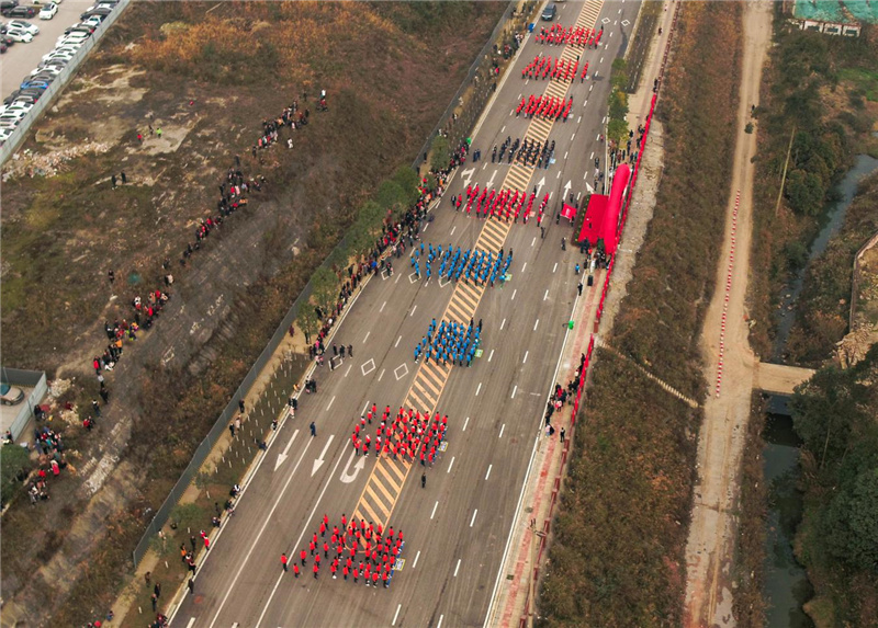 創(chuàng)造奇跡 追求卓越丨川威員工自發(fā)組織2021年迎新春健身跑(圖13)