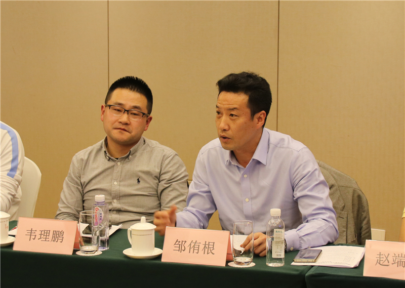 企業(yè)搭臺(tái) 專家唱戲 大咖齊聚 ——川威法蘭克福足校研討會(huì)召開(圖4)