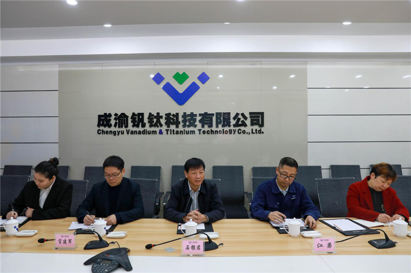 內(nèi)江市稅務(wù)局局長楊煜川一行走訪全國人大代表(圖4)