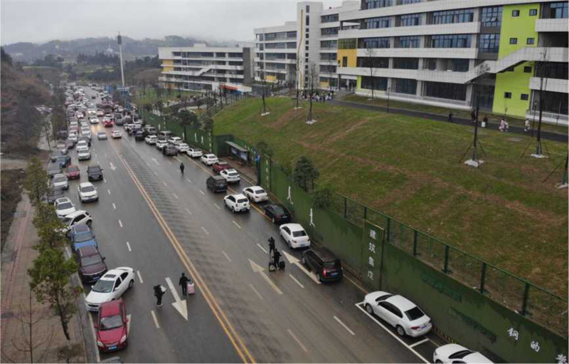 站立新起點(diǎn) 把握新機(jī)遇 創(chuàng)造新業(yè)績(jī)——威遠(yuǎn)縣競(jìng)力學(xué)校喜遷新校區(qū)(圖2)